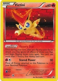 Image for Victini - BW32 (BW32) [Black and White Promos] - Pokemon