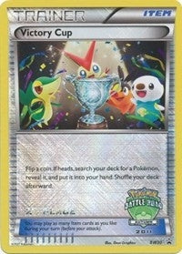 Victory Cup - BW30 (Battle Road Autumn 2011) [2nd Place] (BW30) [Black and White Promos]