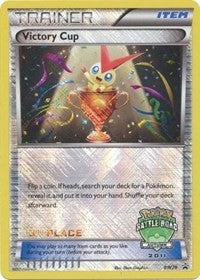 Image for Victory Cup - BW29 (Battle Road Autumn 2011) [3rd Place] (BW29) [Black and White Promos] - Pokemon