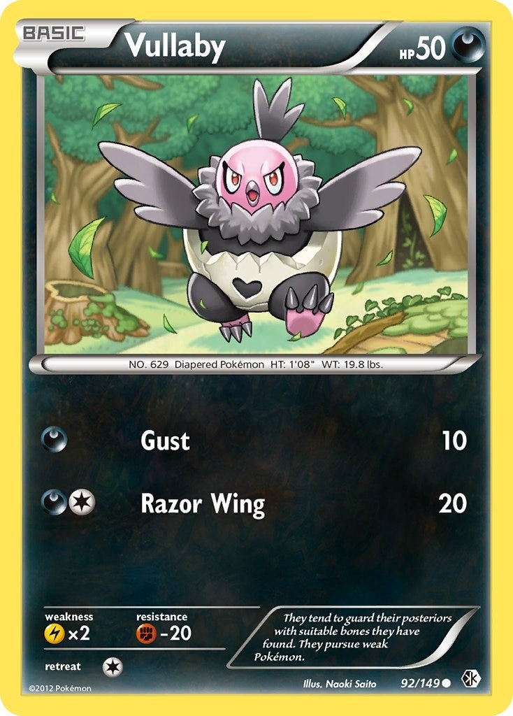 Vullaby (92/149) [Boundaries Crossed]