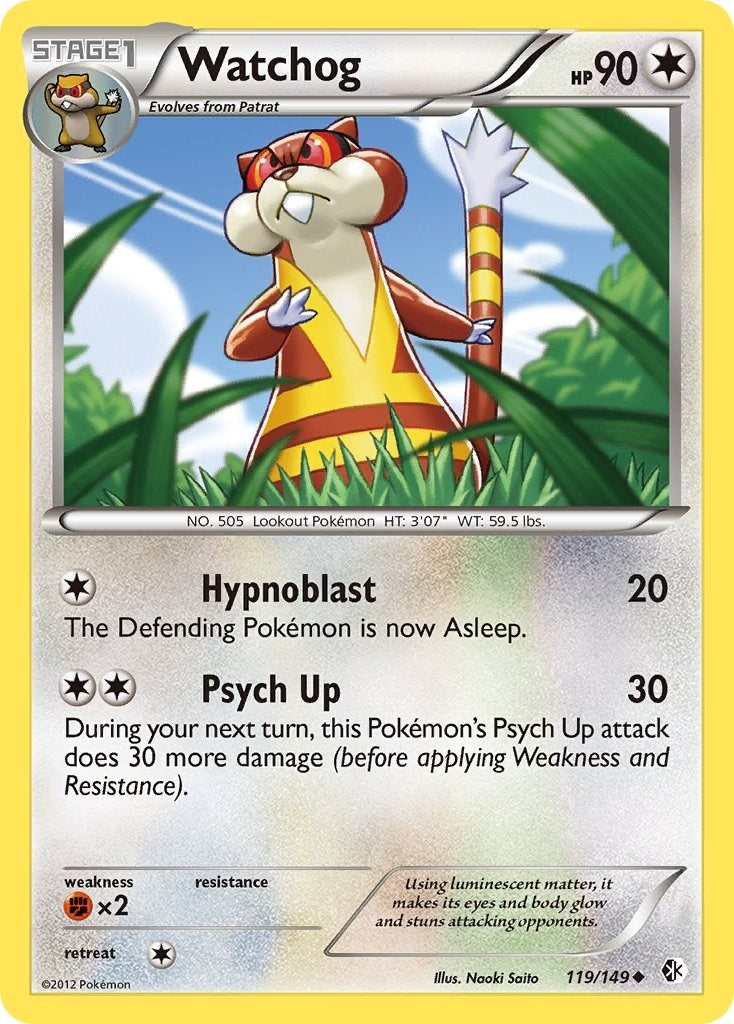 Image for Watchog (119/149) [Boundaries Crossed] - Pokemon