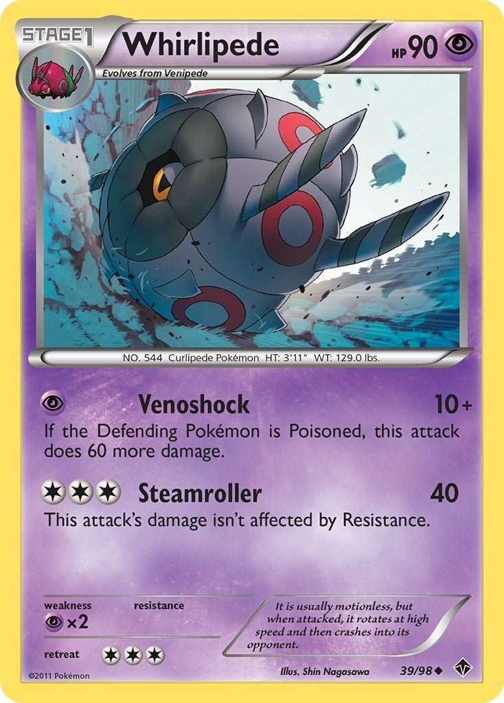 Image for Whirlipede (39/98) [Emerging Powers] - Pokemon