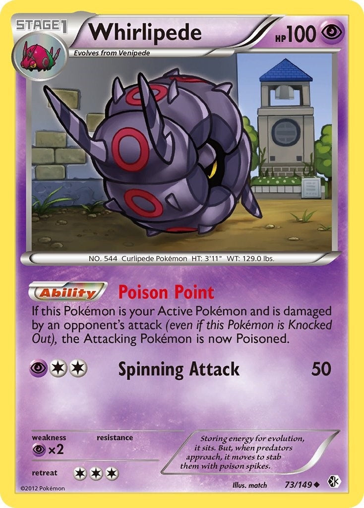 Image for Whirlipede (73/149) [Boundaries Crossed] - Pokemon