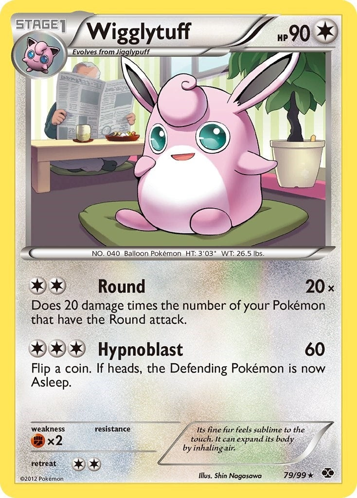 Image for Wigglytuff (79/99) [Next Destinies] - Pokemon