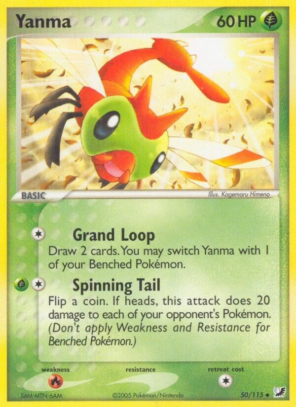 Image for Yanma (50/115) [Unseen Forces] - Pokemon