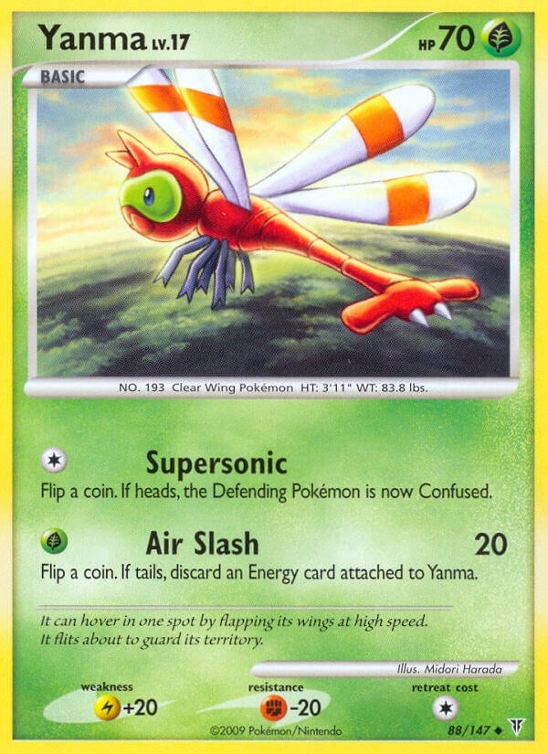 Image for Yanma (88) [Supreme Victors] - Pokemon