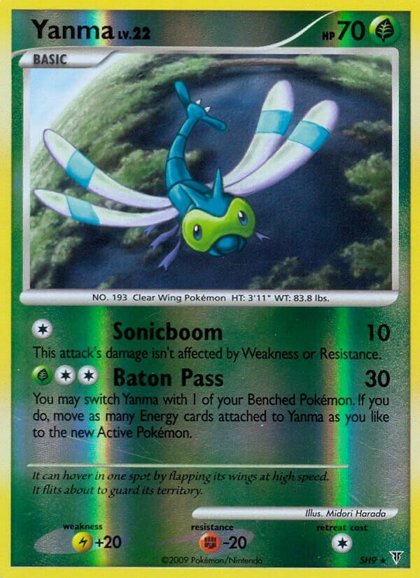 Image for Yanma (Shiny) (SH9) [Supreme Victors] - Pokemon