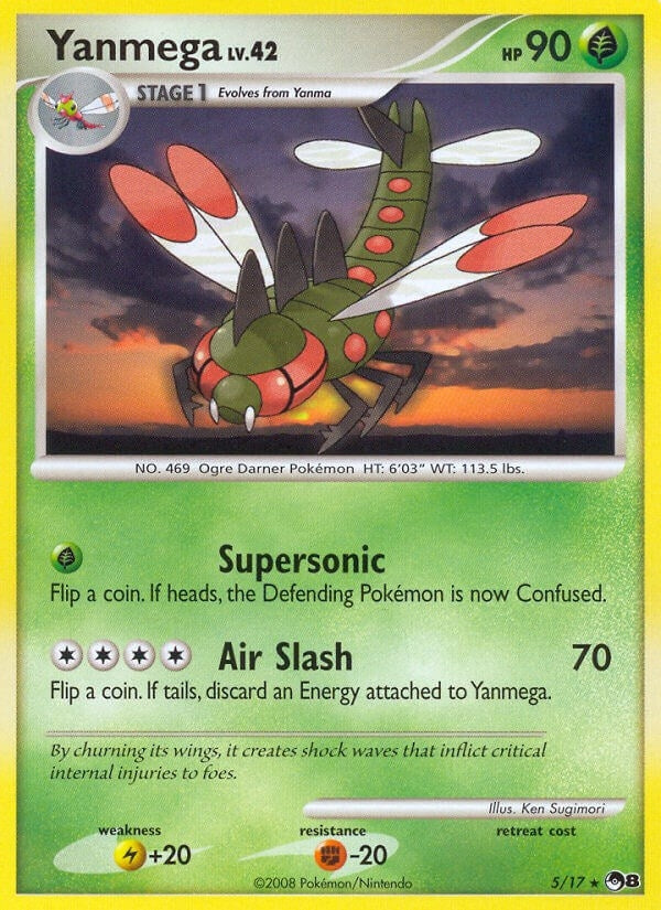 Image for Yanmega (005/017) [POP Series 8] - Pokemon