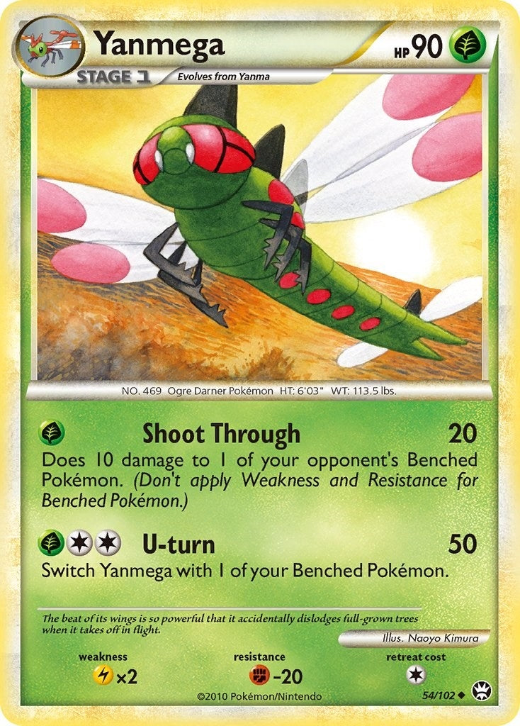 Image for Yanmega (54/102) [Triumphant] - Pokemon