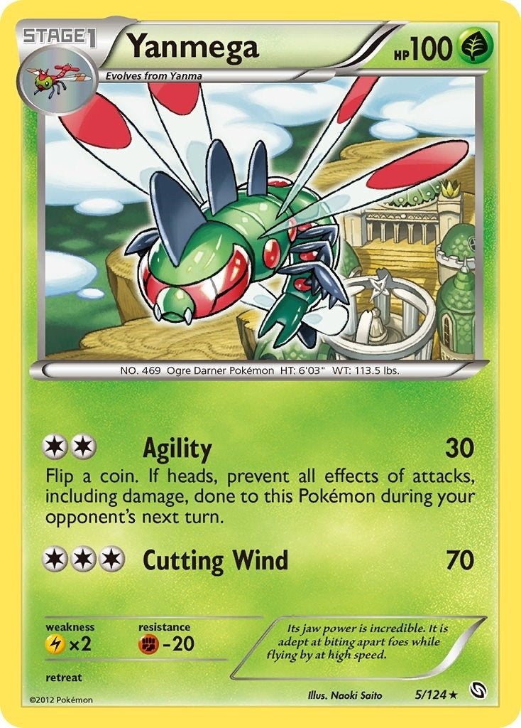 Image for Yanmega (5/124) [Dragons Exalted] - Pokemon