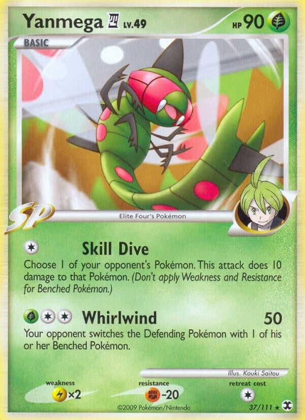 Image for Yanmega E4 (37/111) [Rising Rivals] - Pokemon