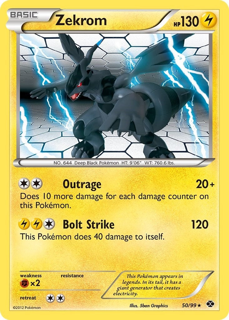 Image for Zekrom (50/99) [Next Destinies] - Pokemon