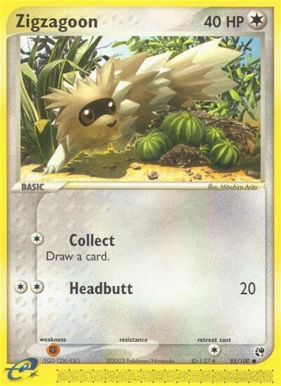 Image for Zigzagoon (85/100) [Sandstorm] - Pokemon