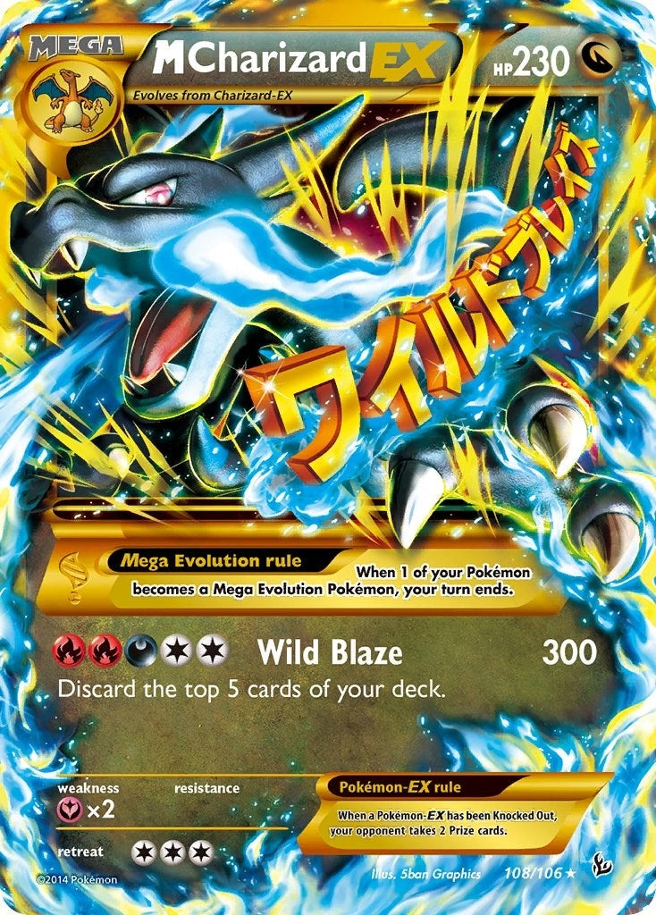 Image for M Charizard EX (X) (Secret) (108/106) [XY - Flashfire] - Pokemon