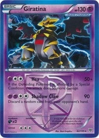 Image for Giratina - 62/135 (BW Plasma Storm) (062/135) [Deck Exclusives] - Pokemon