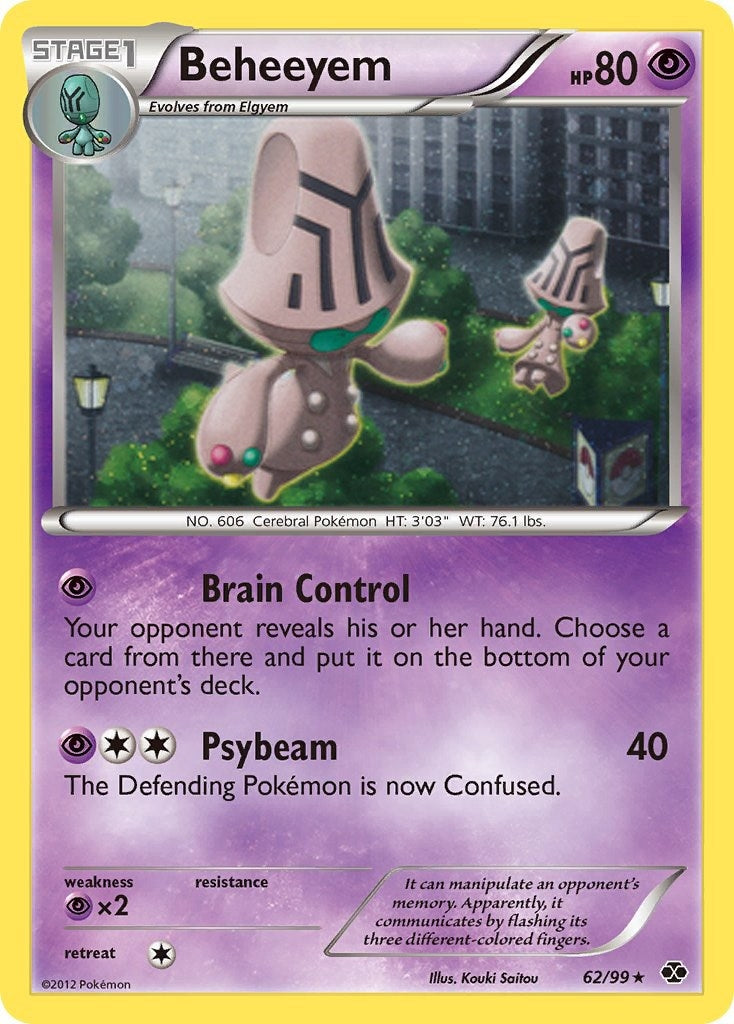 Image for Beheeyem - 62/99 (Cosmos Holo) (062/099) [Blister Exclusives] - Pokemon
