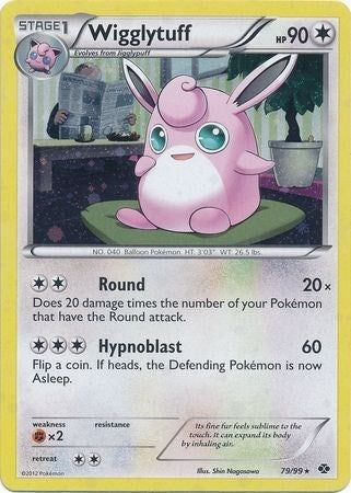 Image for Wigglytuff - 79/99 (Cosmos Holo) (079/099) [Blister Exclusives] - Pokemon