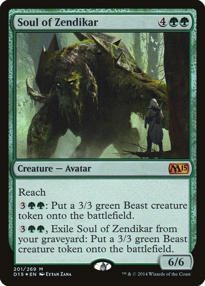 Image for Soul of Zendikar (201) [Media Promos] - Magic: The Gathering