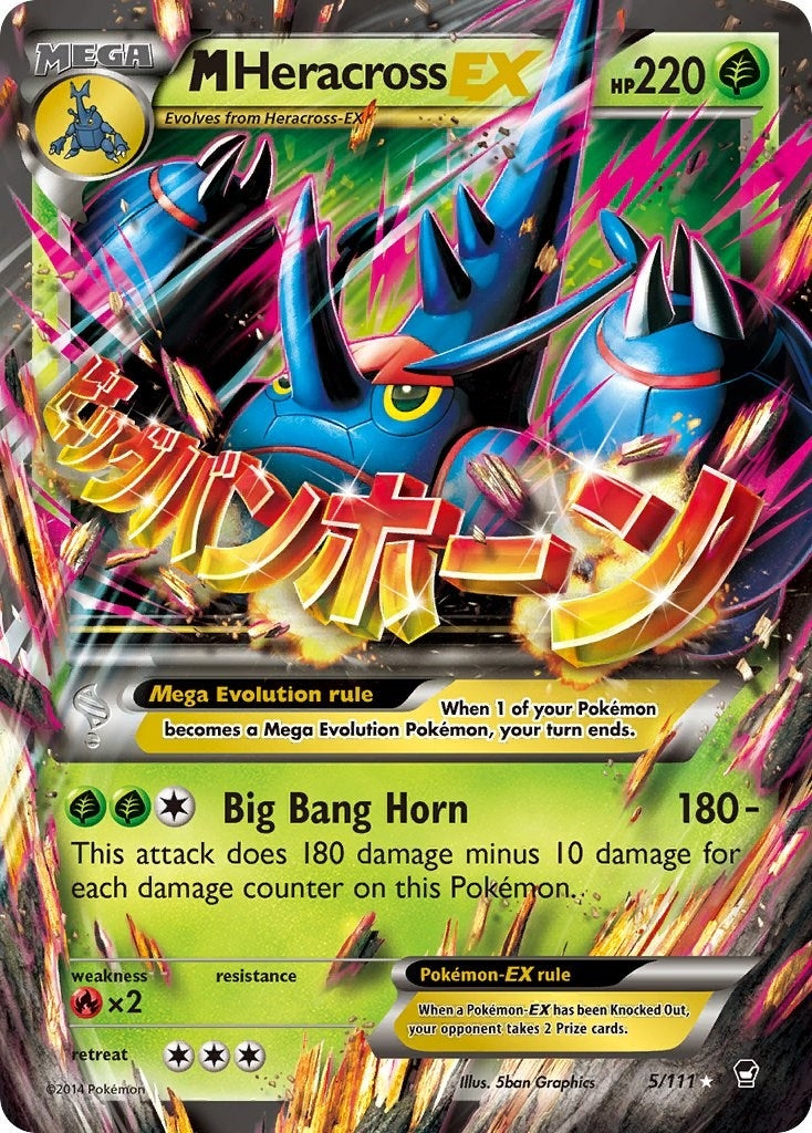 Image for M Heracross EX (5/111) [XY - Furious Fists] - Pokemon