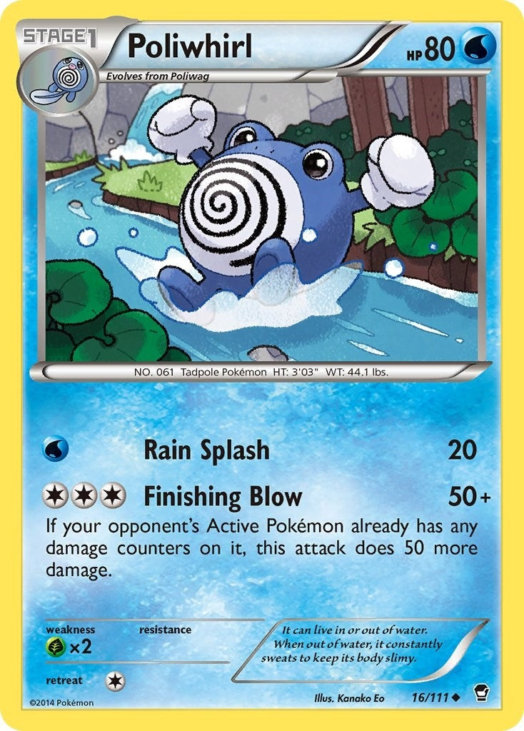 Image for Poliwhirl (16/111) [XY - Furious Fists] - Pokemon