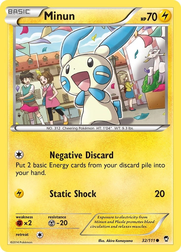 Image for Minun (32/111) [XY - Furious Fists] - Pokemon
