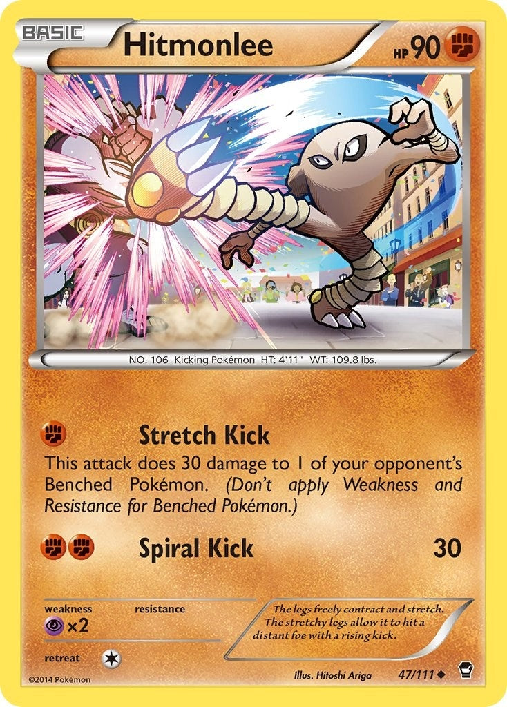 Hitmonlee (47/111) [XY - Furious Fists]