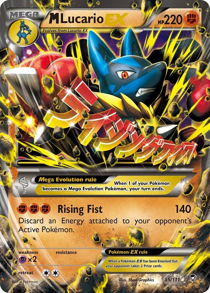Image for M Lucario EX (55/111) [XY - Furious Fists] - Pokemon