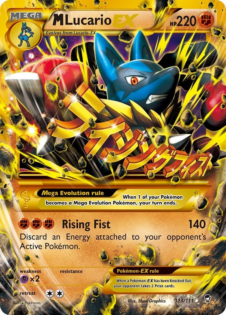 Image for M Lucario EX (Secret) (113/111) [XY - Furious Fists] - Pokemon