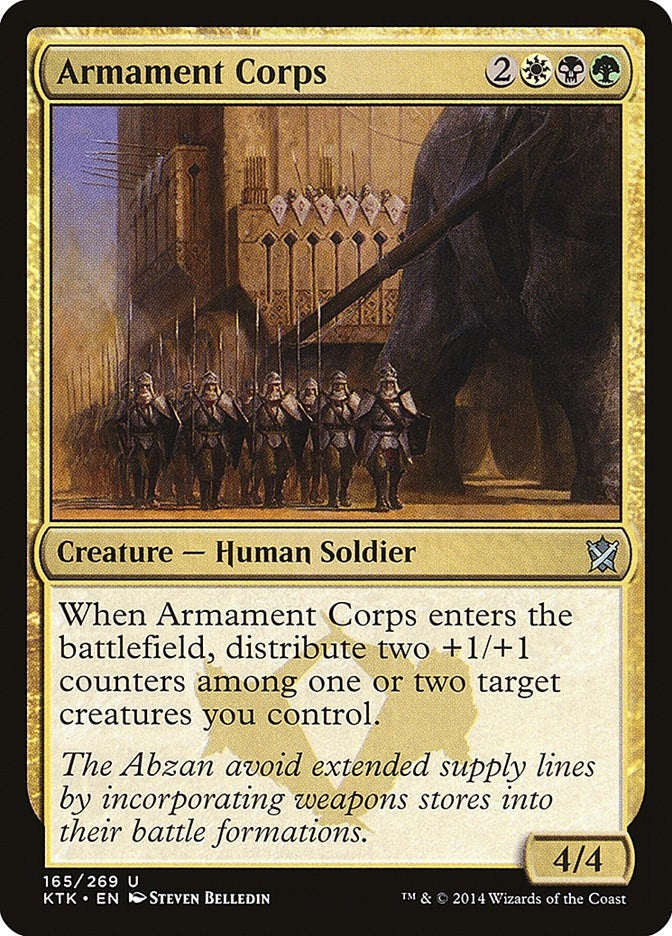 Image for Armament Corps (165) [Khans of Tarkir] - Magic: The Gathering