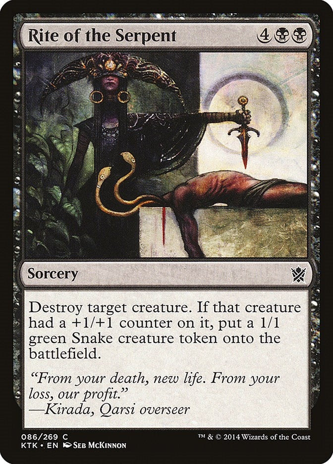 Image for Rite of the Serpent (86) [Khans of Tarkir] - Magic: The Gathering