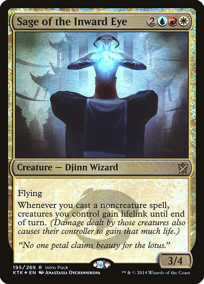 Image for Sage of the Inward Eye (195) [Unique and Miscellaneous Promos] - Magic: The Gathering