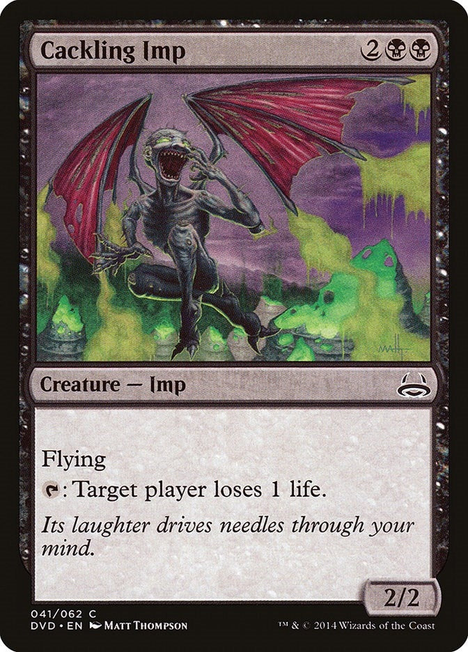Image for Cackling Imp (41) [Anthology] - Magic: The Gathering
