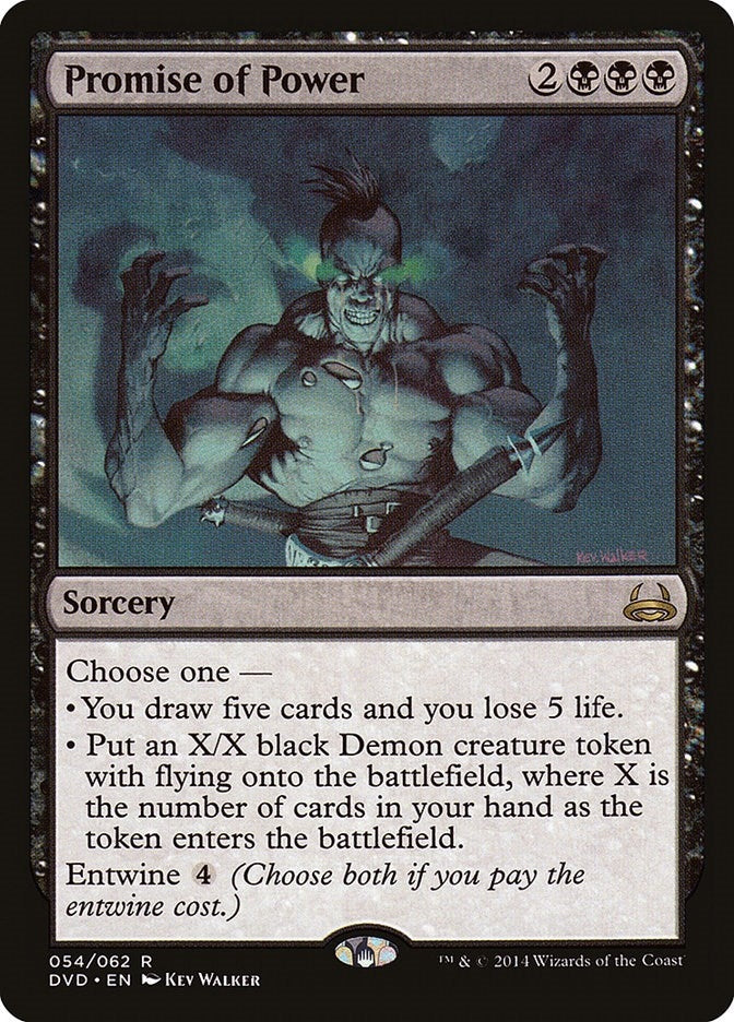 Image for Promise of Power (54) [Anthology] - Magic: The Gathering