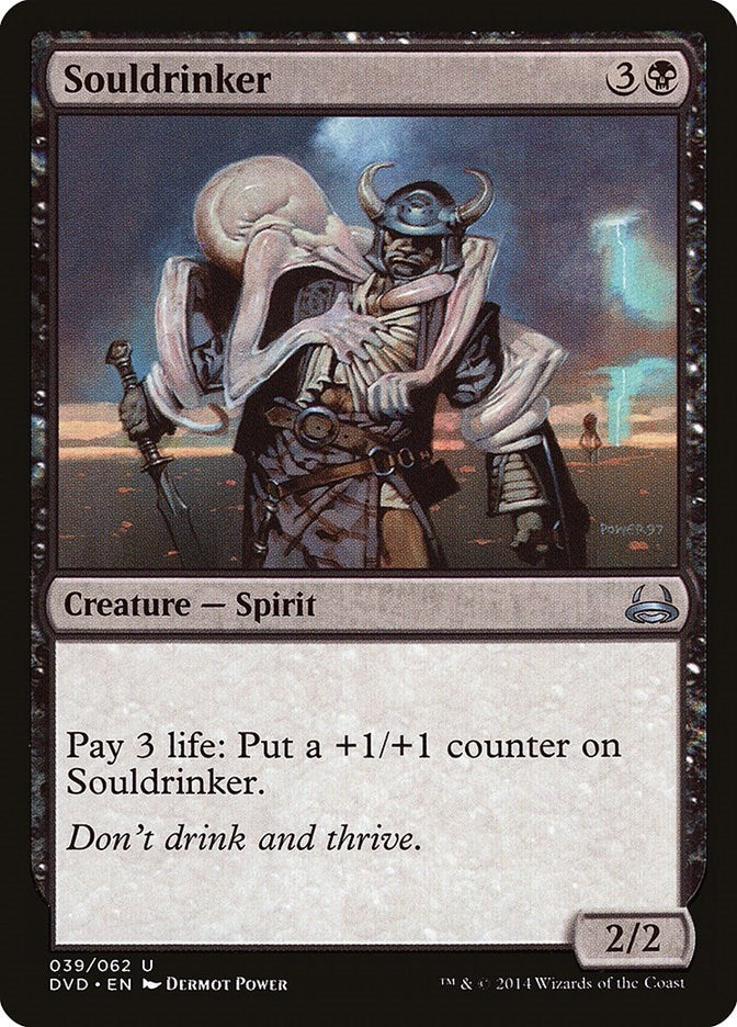 Image for Souldrinker (39) [Anthology] - Magic: The Gathering