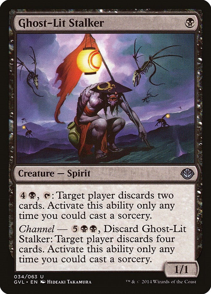 Image for Ghost-Lit Stalker (34) [Anthology] - Magic: The Gathering