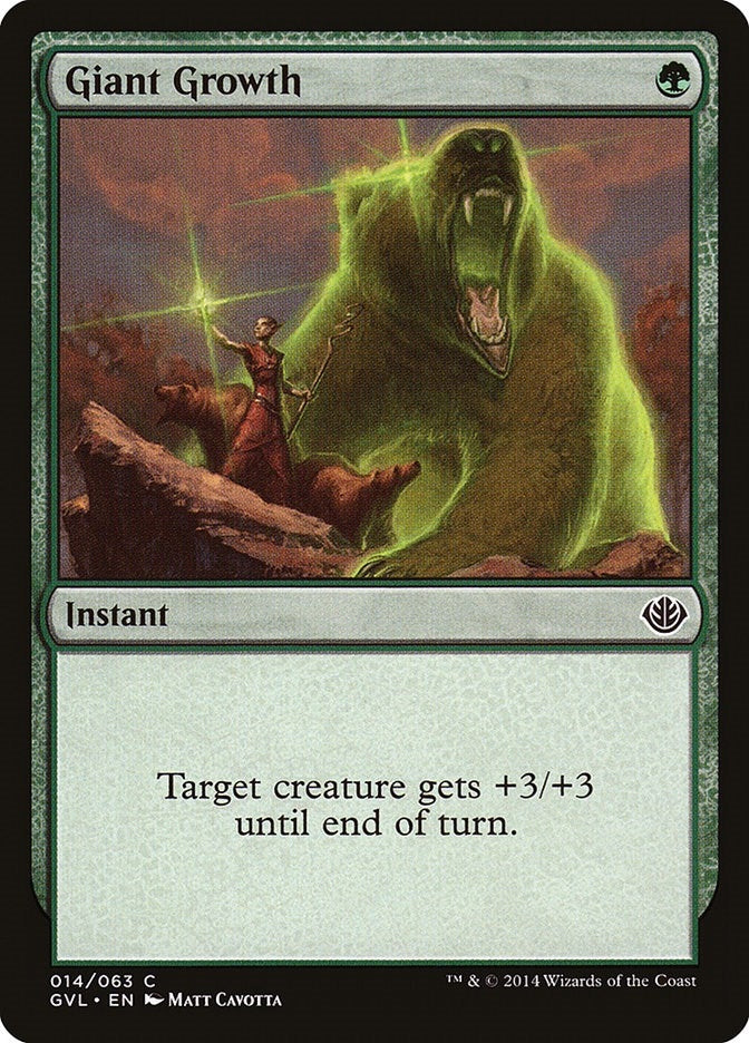 Image for Giant Growth (GVL) (14) [Anthology] - Magic: The Gathering