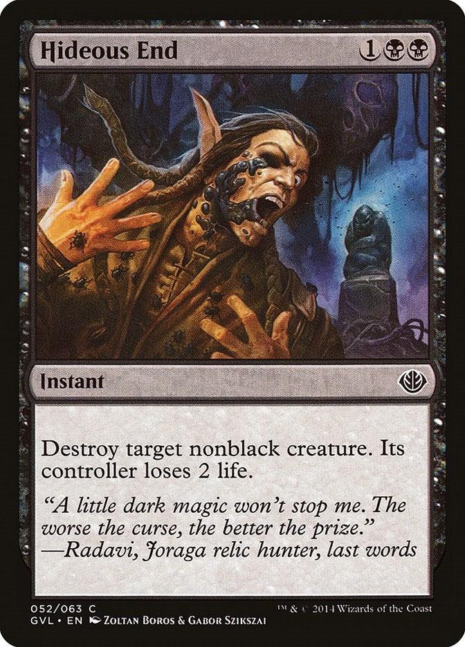 Image for Hideous End (52) [Anthology] - Magic: The Gathering