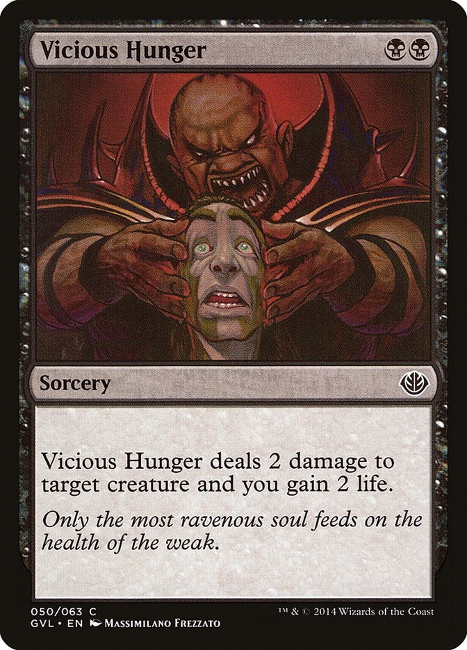 Image for Vicious Hunger (50) [Anthology] - Magic: The Gathering