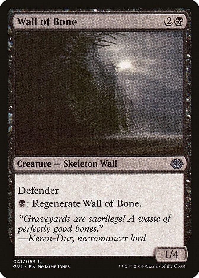 Image for Wall of Bone (41) [Anthology] - Magic: The Gathering