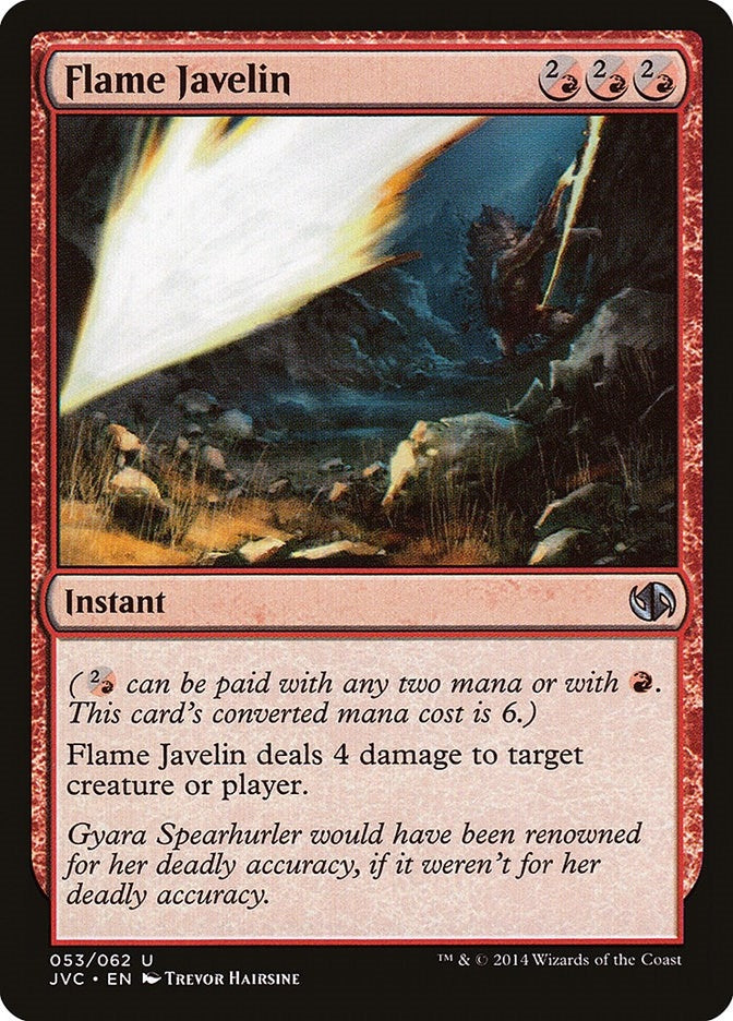 Image for Flame Javelin (53) [Anthology] - Magic: The Gathering