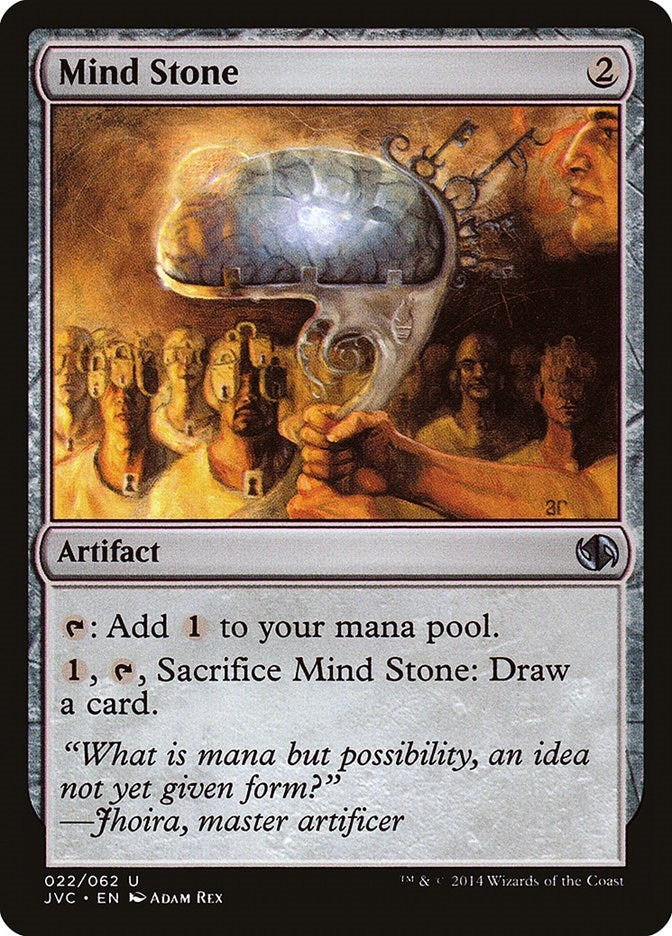 Image for Mind Stone (22) [Anthology] - Magic: The Gathering