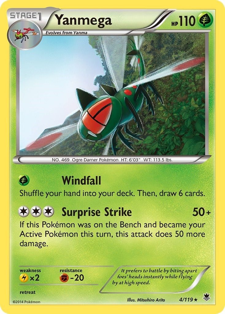 Image for Yanmega (4/119) [XY - Phantom Forces] - Pokemon