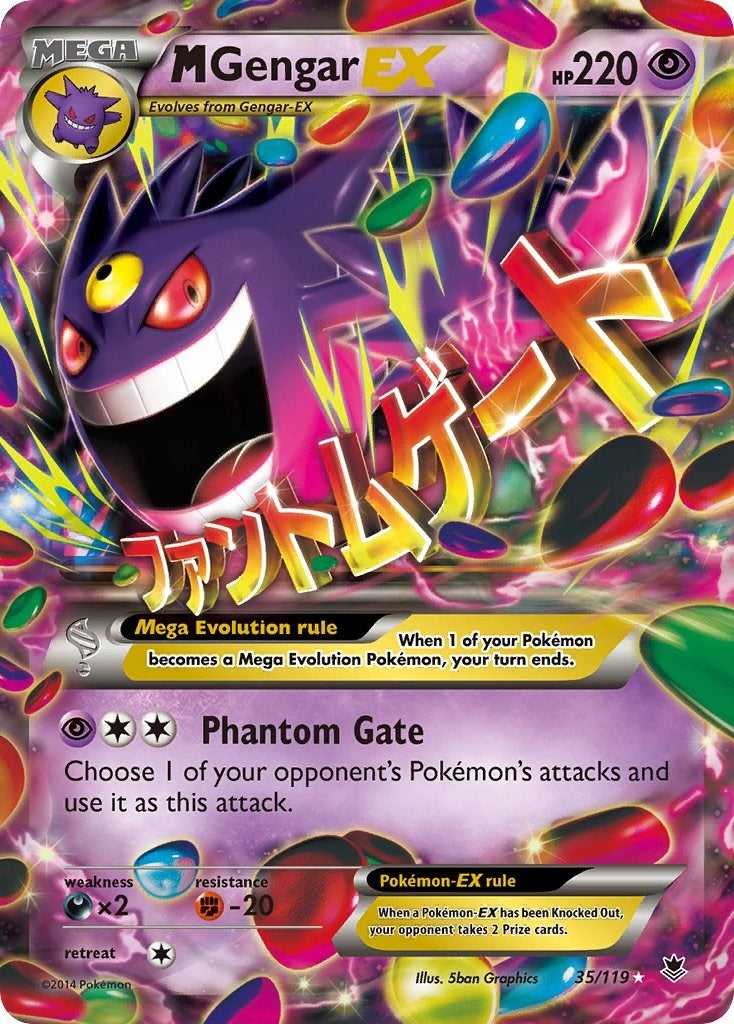 Image for M Gengar EX (35/119) [XY - Phantom Forces] - Pokemon