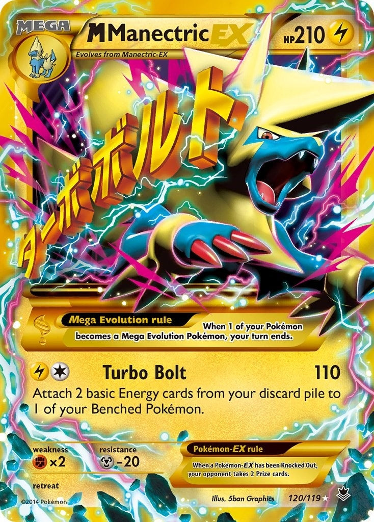 Image for M Manectric EX (120 Secret Rare) (120/119) [XY - Phantom Forces] - Pokemon