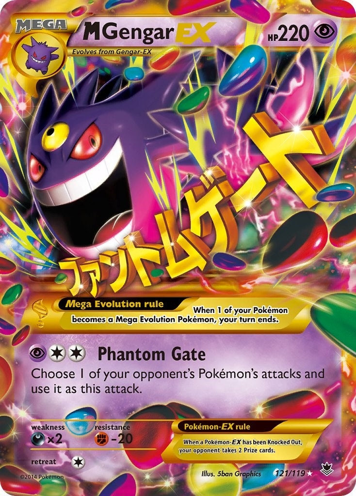 Image for M Gengar EX (121 Secret Rare) (121/119) [XY - Phantom Forces] - Pokemon