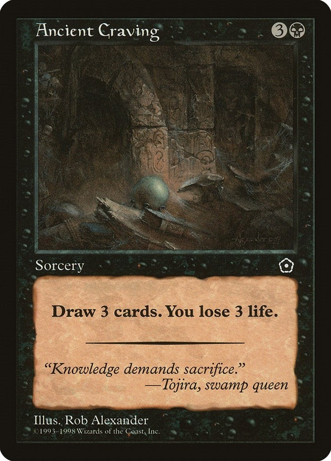 Image for Ancient Craving [Portal Second Age] - Magic: The Gathering