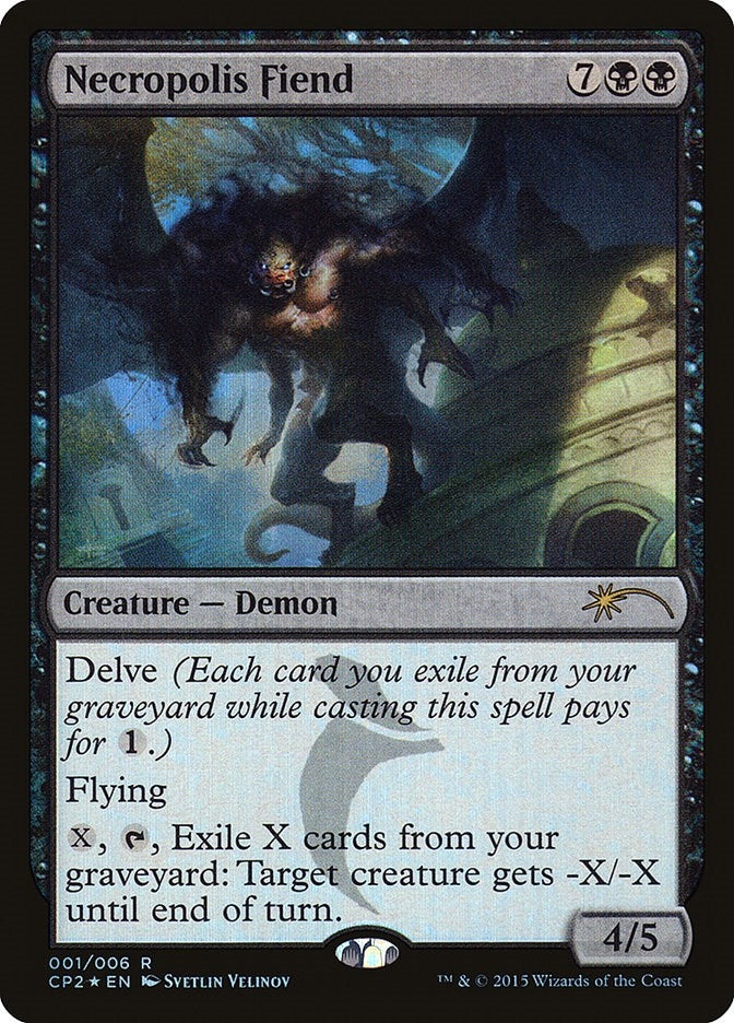 Image for Necropolis Fiend (1) [Unique and Miscellaneous Promos] - Magic: The Gathering