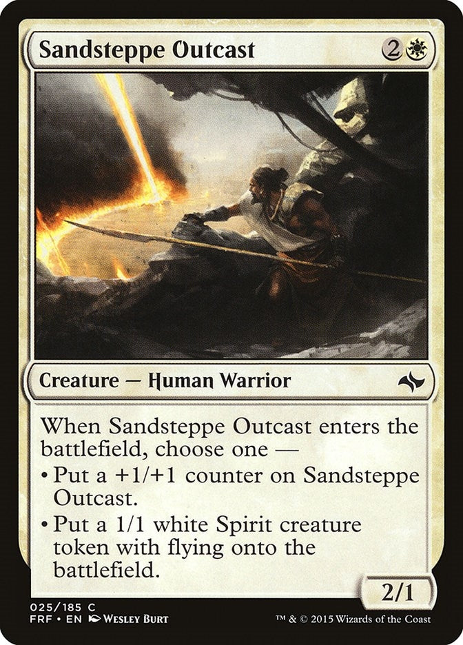 Image for Sandsteppe Outcast (25) [Fate Reforged] - Magic: The Gathering