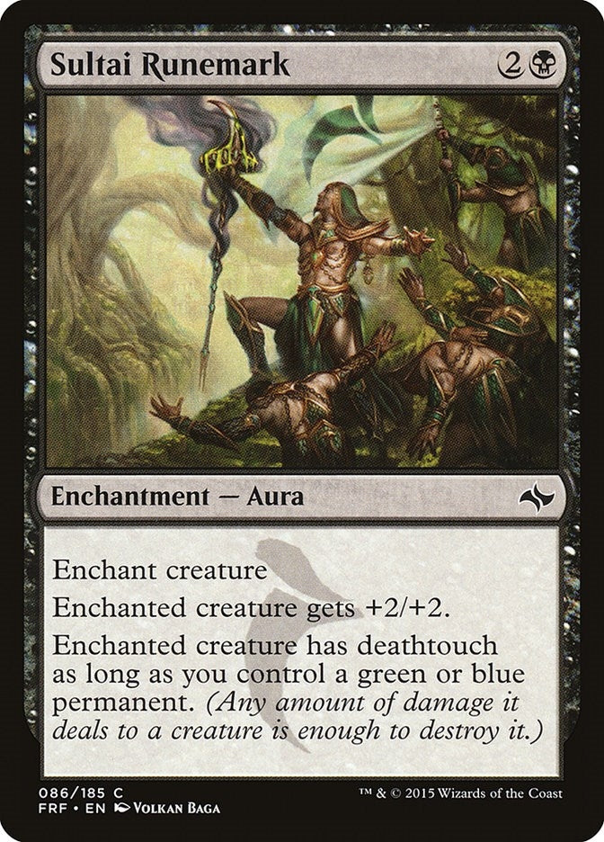 Image for Sultai Runemark (86) [Fate Reforged] - Magic: The Gathering