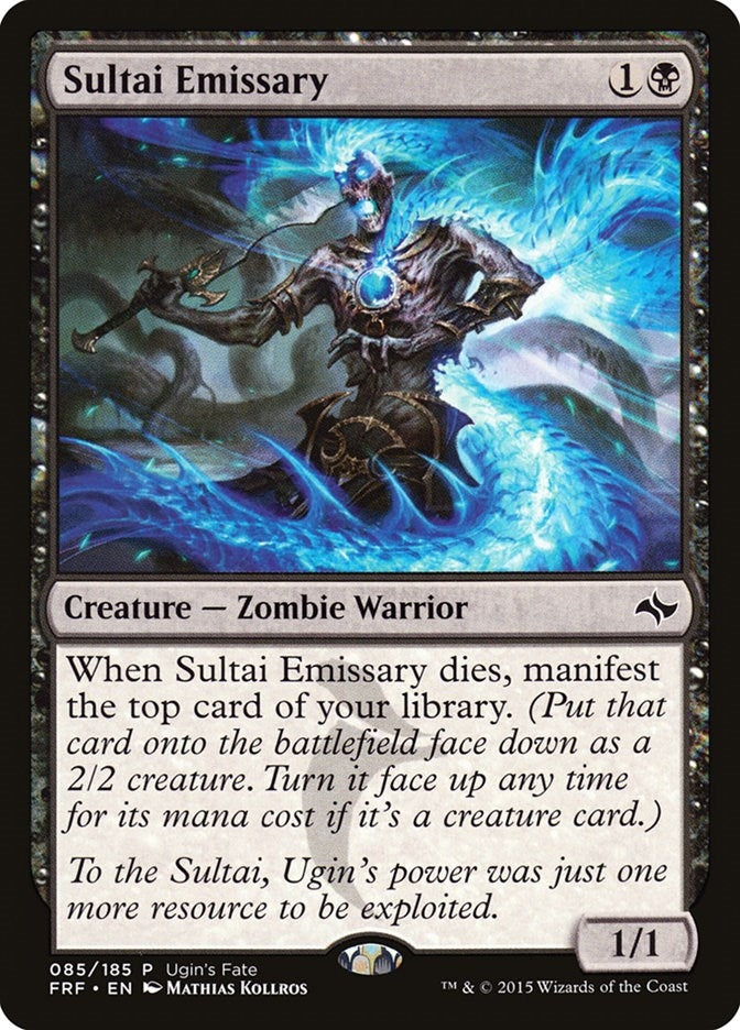 Image for Sultai Emissary (85) [Ugin's Fate Promos] - Magic: The Gathering